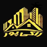 استخدام نیروی مبتدی درمشاور املاک بابالاترین حقوق