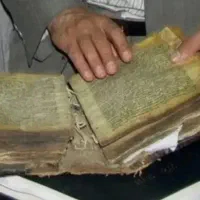 سیّد.سرکتاب.وطالع بینی تضمینی