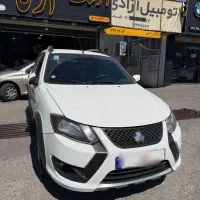 کوییک s مدل ۱۴۰۲