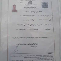 خدمات سرویس و نگهداری حرفه ای آسانسور
