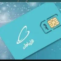 سیمکارت 0911 کد 143 صفر بدون کارکرد