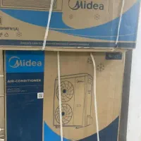 داکت اسپلیت میدیا اصل شارژ شد