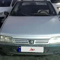 روا دوگانه کارخونه