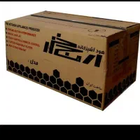 هود ارج خزر