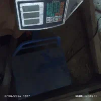 ترازو دیجیتالی میوه