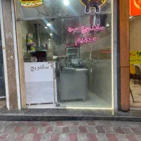 تابلو نئون