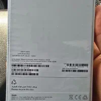 16پرمکس نات اکتیو