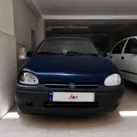 اپل کورسا ۱۹۹۸