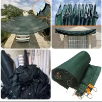 توری سایبان سبز شید گلخانه