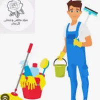 نظافت منزل و ساختمان