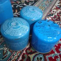ی چراغ گازی