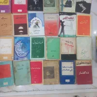 کتابهای مذهبی انواع رساله قرآن و انقلابی..
