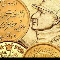 فروشنده و خریدار انواع سکه مدال