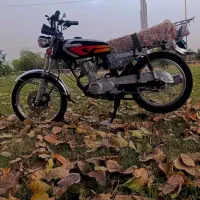 کویر ۸۸