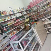 نیازمند شراکت لوازم آرایشی