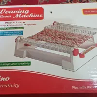 ماشین بافندگی کودکان مارک بازینو