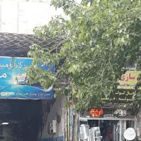 مـغـازه 30مـتـر حـاشـیـه عـامـل