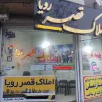 حیات-کلنگی-106-متر-میسیر-افتخاری-کوی-میر-حمیدی