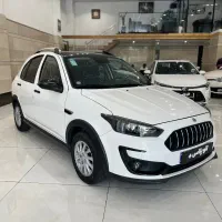 اطلس gمدل ۱۴۰۳بیرنک