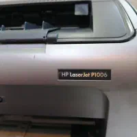 printer Hp 1006|پرینتر، اسکنر، کپی، فکس|سنندج, |دیوار