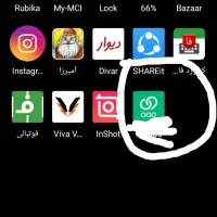 پول رایگان