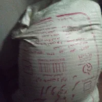 دو کیسه آرد کوثر