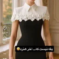 خیاطی وپارچه ی پرستو