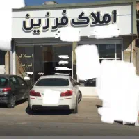 شهرک-اقدسیه