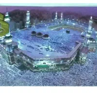 فروش فیش حج عمره (سال ثبت‌نام ۱۳۸۷)