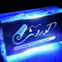 قالیشویی تمیز کوروش ۳۸۸۰۲۶۲۶