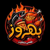 استخدام در کباب ماهی و فست فود