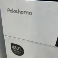 ماشین ظرفشویی قسطی فقط با کد ملی بدون چک