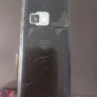موبایل بلوتوث