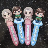 رحل قرآن مدل پروانه