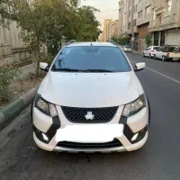 کوئیک اس ۱۴۰۲ بی رنگ