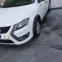 کوییک 1400