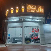 تجاری ۱۳۰متری کوی نیرو