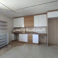 کابینت برای هر محیط قبل نصب کد 59633270