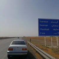 سمند LX