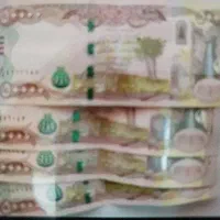 کلکسیونی دینار