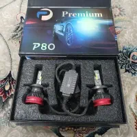 لامپ هدلایت پرمیوم