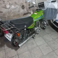 تعویض با وگو