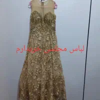 لباس زنانه