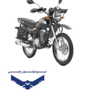 موتور Ehsan EH200 (نیرو موتور رجبی)