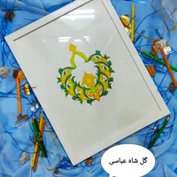 تابلو های نقاشی(مداد رنگی، اکریلیک،آبرنگ)|تابلو، نقاشی، عکس|تهران, چهارصد دستگاه|دیوار