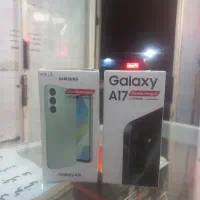 گوشی اقساطی a17