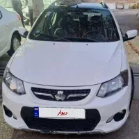 کوئیک آر401 سفیدمشکی کارمندی کم کارکرد