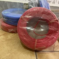 فروش سیم و کابل به صورت تکی و عمده