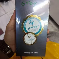 سامسونگ galaxy s25 ultra با حافظهٔ ۲۵۶ گیگابایت