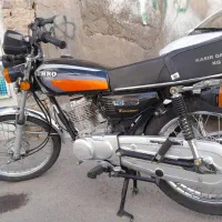 موتورسیکلت بهرو